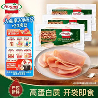 荷美尔 超值加州风味火腿片150g/袋*3