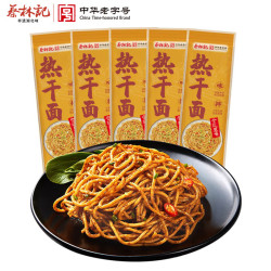 蔡林记 热干面 卤肉风味 150g