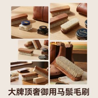 A 纯马毛刷马鬃毛清洁皮鞋包包皮具沙发抛光护理鞋刷皮衣上油除尘