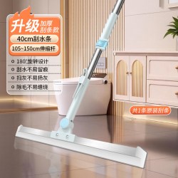 博丽雅 2026新款60CM加长款地刮魔术扫把扫地硅胶扫帚浴室卫生间刮水器