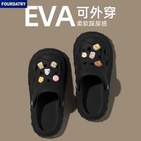 FOURDATRY 女款夏季外穿增高厚底凉鞋男