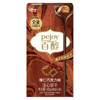 格力高 百醇百力滋菜园小饼零食饼干食品礼包办公室下午茶口味任选
