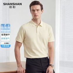 杉杉 凉感弹力速干短袖t恤男中青年POLO领上衣服父亲节夏季爸爸装 米白色 3XL /190