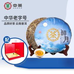 中茶 中华 普洱茶饼 醉月生普357g