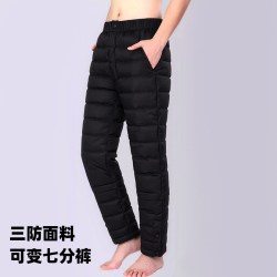 可拆卸七分裤滑雪中间层校服羽绒内胆裤男女三防长裤轻薄保暖裤子
