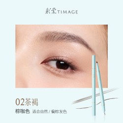 彩棠 眉液笔眉笔双头多效速成锁妆精雕眉眼