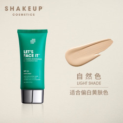 SHAKEUP 遮瑕痘印 男士素颜霜  自然色 50ml