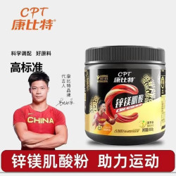 康比特 菠萝味高纯度锌镁肌酸 100g*1罐