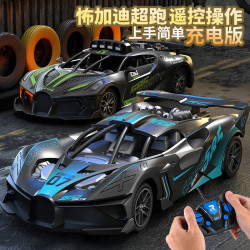 喜梦客 遥控小汽车充电版无线赛车可漂移儿童玩具车