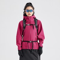 移动端：拓路者 明星同款拓路者3L硬壳防风防水徒步登山外套女
