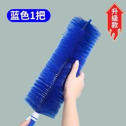酷斯特 电风扇除尘刷清洁好物清洁刷免拆多功能可弯曲家用空调口缝隙毛刷