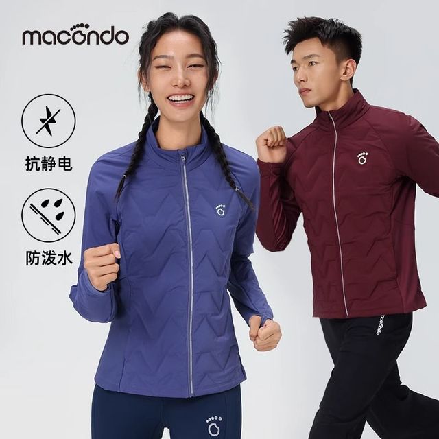 马孔多 运动超轻羽绒服2代拒水羽绒吸湿排汗防泼水跑步羽绒服