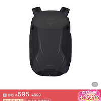 小鹰 hikelite26 新款