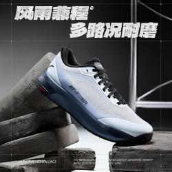 安踏 男鞋橡胶抓地耐磨缓震回弹跑步鞋包裹城市通勤商务鞋