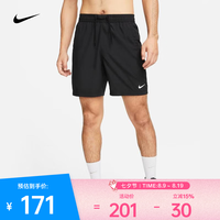 NIKE 男子百搭速干无衬里短裤 DRI-FIT FORM DV9858-010 S