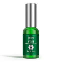 舒友阁 净味露加强版净味水止汗香体露去味腋下除汗臭喷雾男女士