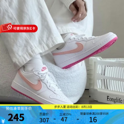 NIKE 女鞋Nike2026夏季新款小白鞋运动休闲鞋轻便百搭潮流板鞋 DV5456-111 38.5