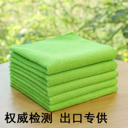 嘉嘉爱 咖啡厅清洁抹布吧台吸水擦桌子玻璃布奶茶店小毛巾不易掉毛保洁
