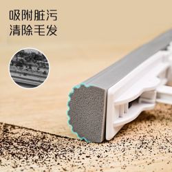 妙潔 免手洗 海绵拖把 不锈钢杆