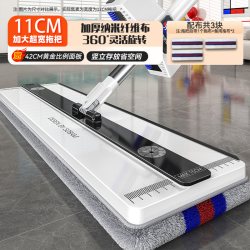 索邦 平板拖把2026新款免手洗家用一拖净吸水懒人地拖拖地拖布神器