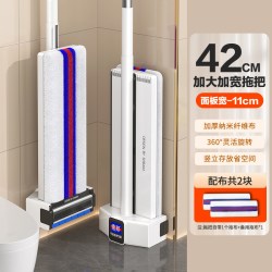 索邦 2026新款平板拖把免手洗家用大号懒人一拖净拖地神器地拖墩布