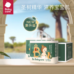 babycare 皇室木法沙的王国系列 拉拉裤 L32片