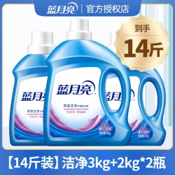 蓝月亮 洗衣液整箱批家用实惠装补充袋持久留香 14斤