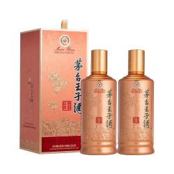 茅台 王子酒 酱香经典2026新款53度酱香型白酒500ml X 2瓶
