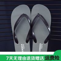 FOURDATRY 软底个性男耐磨凉拖时尚Summer