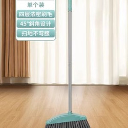 洁净 2026新款扫把簸箕组合套装家用笤帚刮水扫地神器三件套扫帚