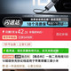 百亿补贴：酷态科 100W超级快充 快充线