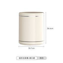 居家家 客厅垃圾桶家用高级感大容量厨房厕所卫生间卧室带盖带轮子收纳桶