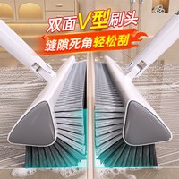 佳帮手 地刷浴室清洁刷卫生间地板刷缝隙刷刷地长柄专用洗地缝刷子