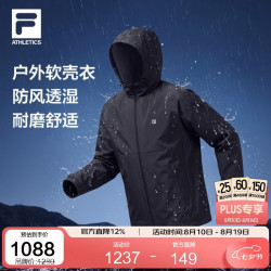 FILA 男士 2026年秋天 运动 连帽上衣