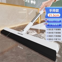 佳帮手 魔术扫把家用扫地刮板刮水拖地两用地面卫生间浴室刮水神器