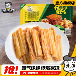 周黑鸭 卤腐竹130g