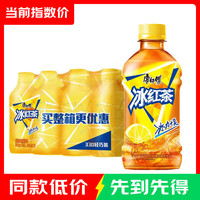 康师傅 冰红茶 330ml*6瓶 茶饮料