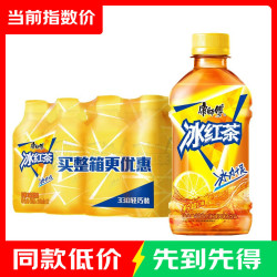 康师傅 冰红茶 330ml*6瓶 茶饮料