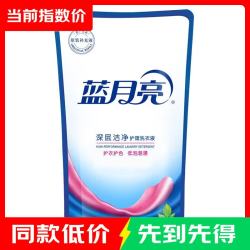 蓝月亮 洗衣液 洁净自然香 500g*1袋