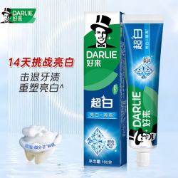 好来 亮白隔离超白牙膏 190g