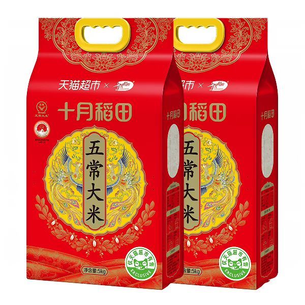 88VIP：十月稻田 五常大米 5kg*2袋 东北大米一年一季真空装