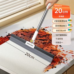 佳帮手 魔术扫把刮地板刮水器新款地面刮水神器浴室卫生间扫水地刮