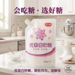 舒可曼 优级白砂糖 454g