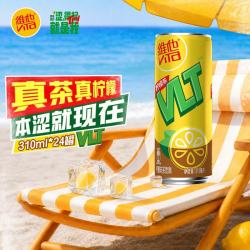 维他奶 ViTa 维他 柠檬茶 310ml