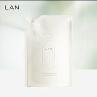 百亿补贴：蘭 拼多多LAN兰糯感深层清洁眼唇洁面卸妆油洁颜油温和120ml