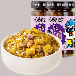 吉香居 暴下饭酸菜牛肉酱200g*2瓶