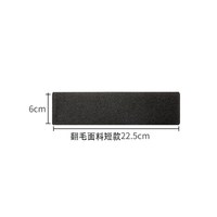 狮博 安全带护肩套 真皮 6cm