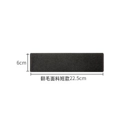 狮博 安全带护肩套 真皮 6cm