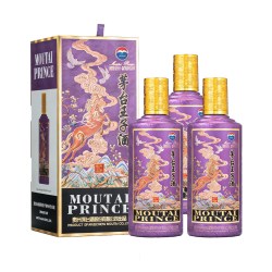 茅台酱香酒 贵州茅台王子酒（丙午马年）53度酱香型白酒500ml