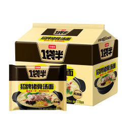 今麦郎 一袋半高汤面 方便面 五连包
